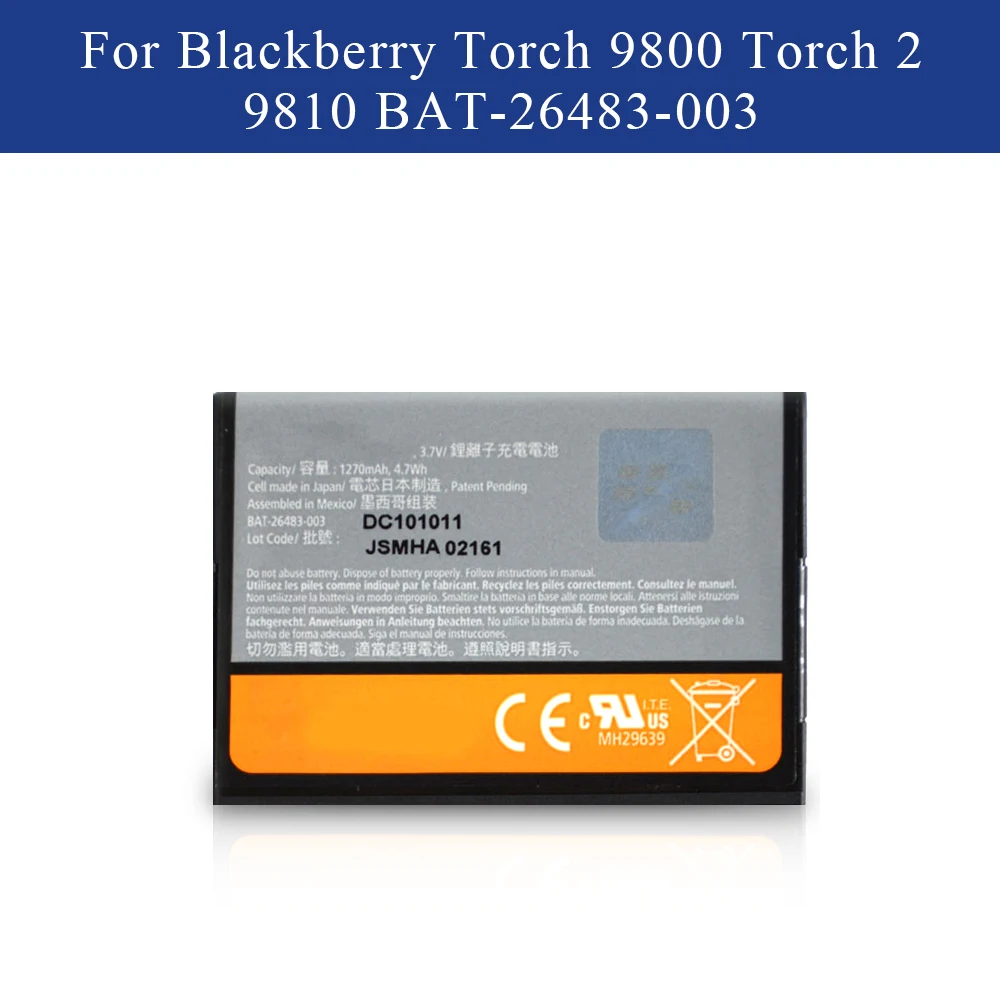 Новый резервного копирования Батарея F S1 FS1 для Blackberry факел 9800 Факел 2 9810 с рукавом