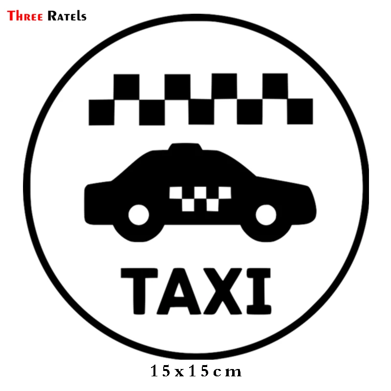 Three Ratels TZ-2019# 15x15см Знак такси Круг винил наклейки на авто машину наклейка для