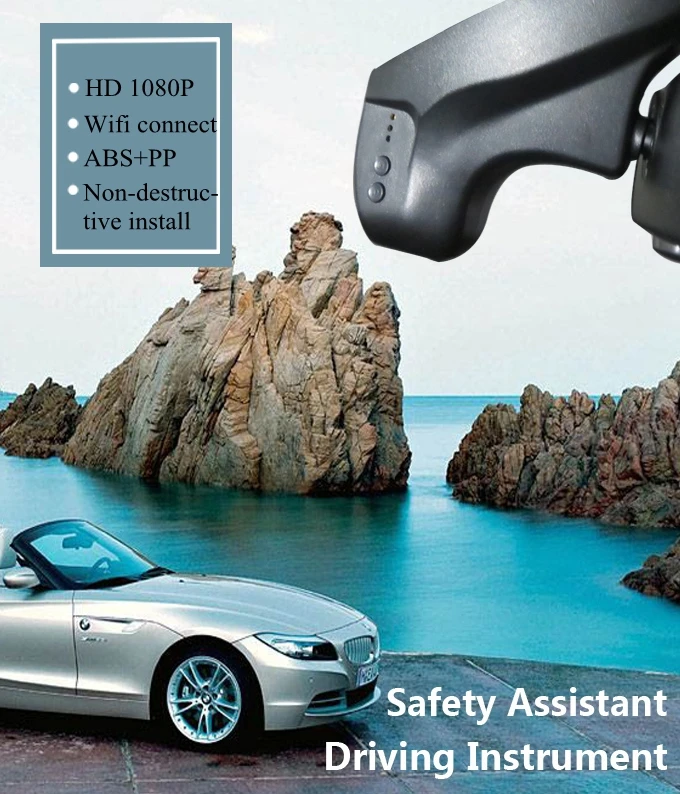 구매 PLUSOBD 특수 자동차 DVR BMW X5 F15 무선 자동차 전면보기 카메라, Novatek 96655 야간 투시경 대시 캠, 알루미늄 합금 포함