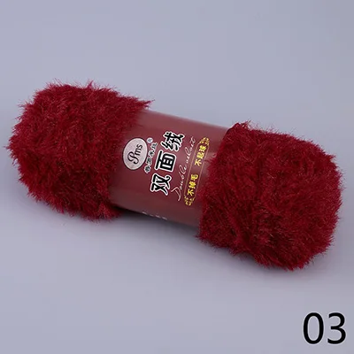 Meetee 4 шт. 400 г полиэстер Двусторонняя флисовая пряжа DIY имитация меха детская линия ручной работы шапка шарф свитер крючком YA004 - Цвет: 03
