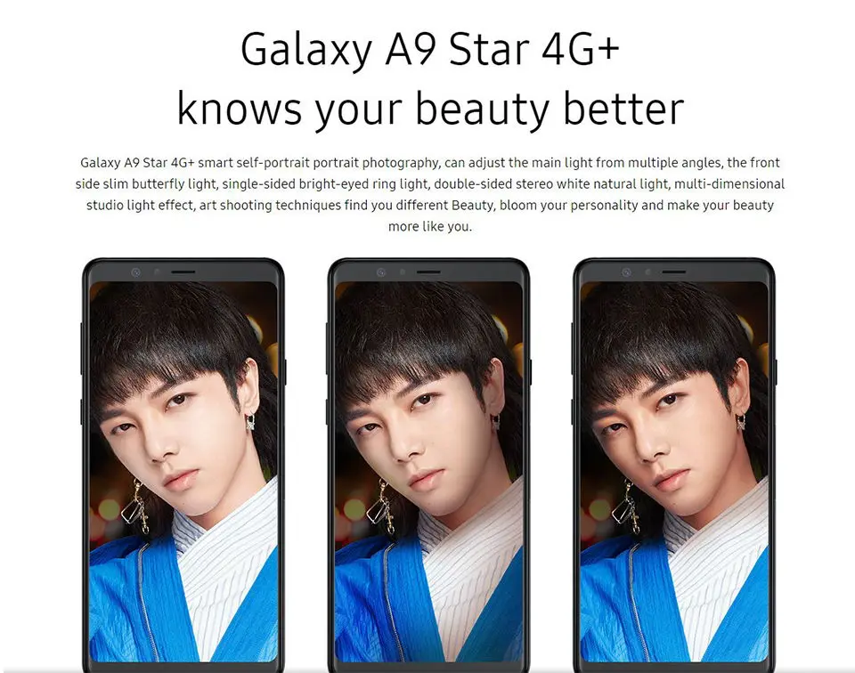Samsung Galaxy A9 S-tar G8858 смартфон 4G LTE Android мобильный телефон 3700 мАч Восьмиядерный 6," FHD двойной 24 МП и 16 МП ram 4 Гб rom 64 ГБ