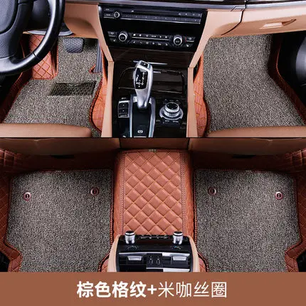 Для BMW серий 7 E65 E66 730Li 735Li 740Li 745Li 750Li 760Li 730i 735i 740i 745i 740d 3D линованные коврики Custom fit