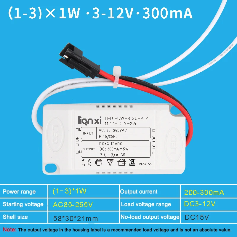 1 шт. аксессуары для ламп светодиодный потолочный светильник постоянный ток