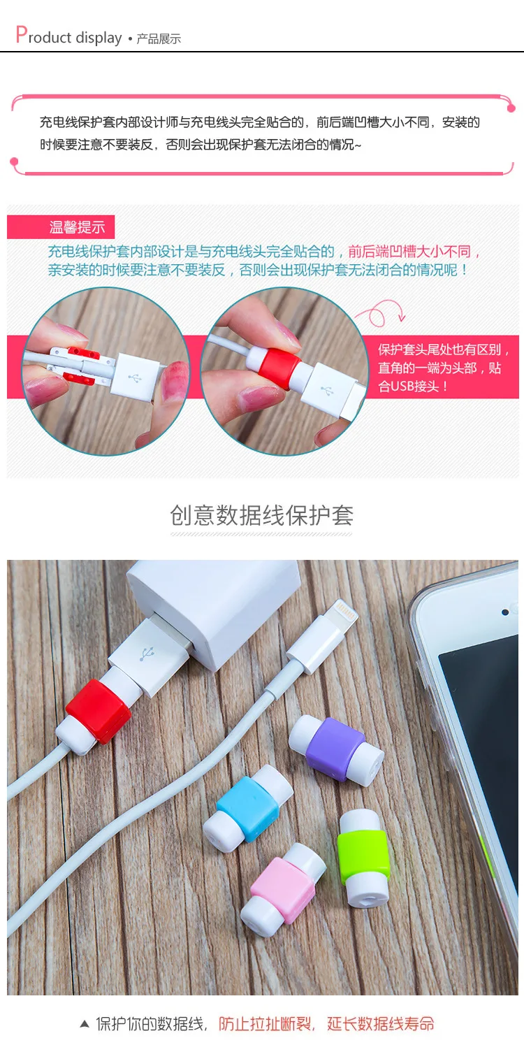 200 шт./лот USB-кабель с зажимом для наушников цветной чехол Apple iPhone Samsung HTC бесплатная