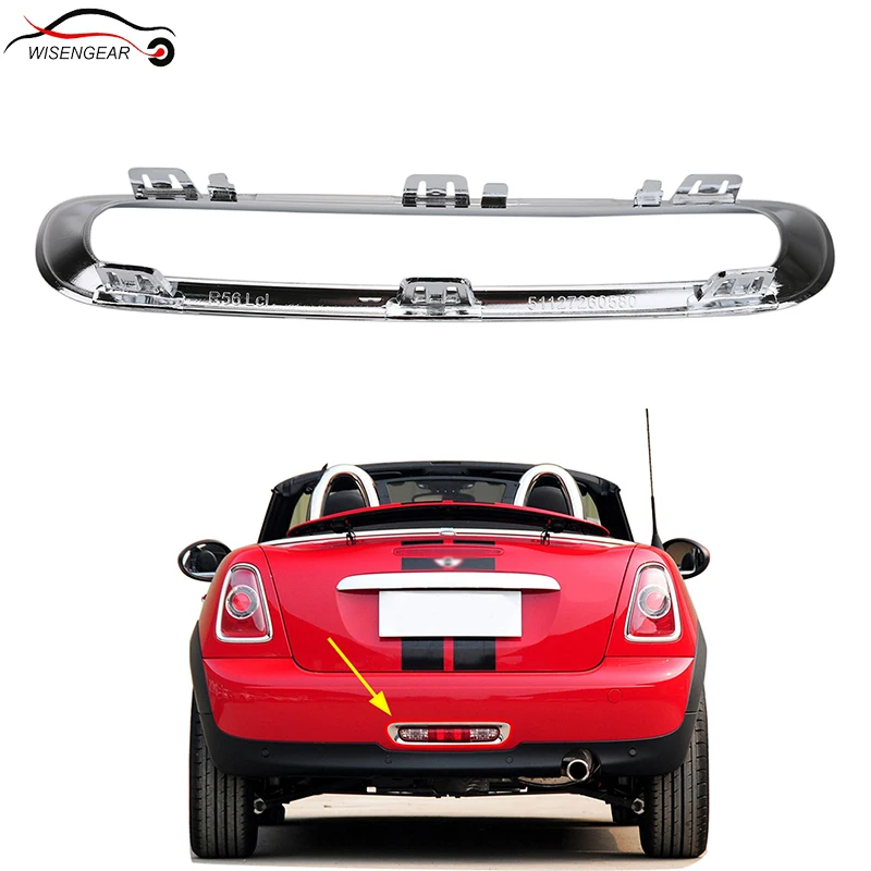 Сзади Туман свет лампы Крышка Накладка для BMW MINI Cooper R56 LCI R57 R58 R59 автомобиля хром