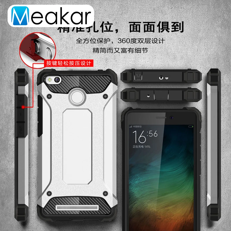 Shockproof Coque Cover 5.0For Xiaomi Redmi 3S Case For 3 Redmi3S Redmi3 Pro Prime Phone Back | Мобильные телефоны и