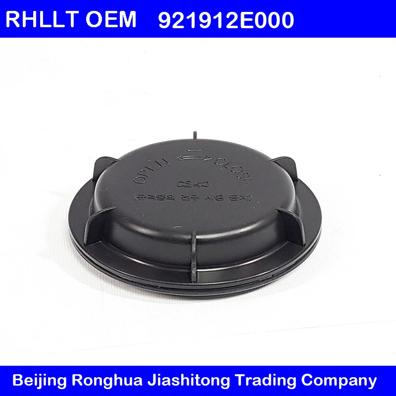 Налобный фонарь для Hyundai CLICK 02 12 Accent 11 14 Tucson 05 09 Elantra 07 10 Santa Fe пылезащитный колпачок 1