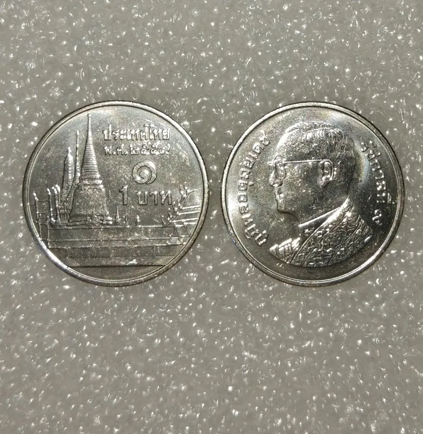 Таиланд 1 baht монета король Азия мир Коллекция 100% настоящие и оригинальные монеты
