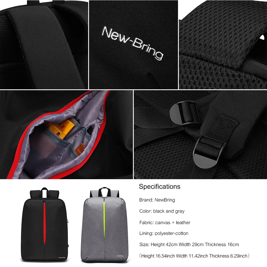NewBring мини-рюкзак для ноутбука женские школьные сумки дорожная сумка мужской