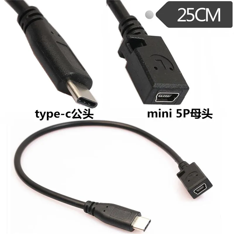 25 см USB3.1 Тип C папа к мини USB 2 0 5Pin Женский кабель для передачи данных Nexus 5X6 P |