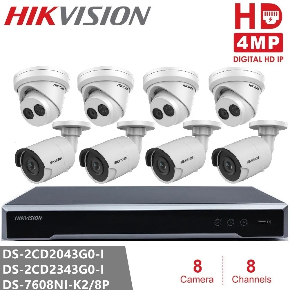 Камера видеонаблюдения Hikvision H265 P2P NVR 8P 8PoE + 4 шт. в комплекте камера МП IP с функцией