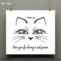 zhuoang meek cat design clear stamp scrapbook rubber stamp craft clear stamp card seamless stamp