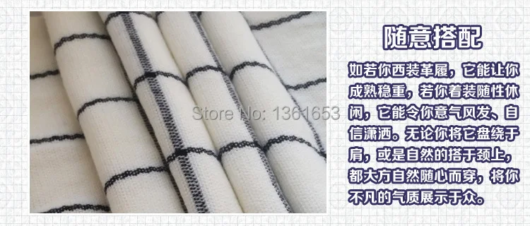 

Anime Fairy Tail Natsu Dragneel Scarf High-quarlity cool Cosplay Costume white checks tassel scarf Muffler