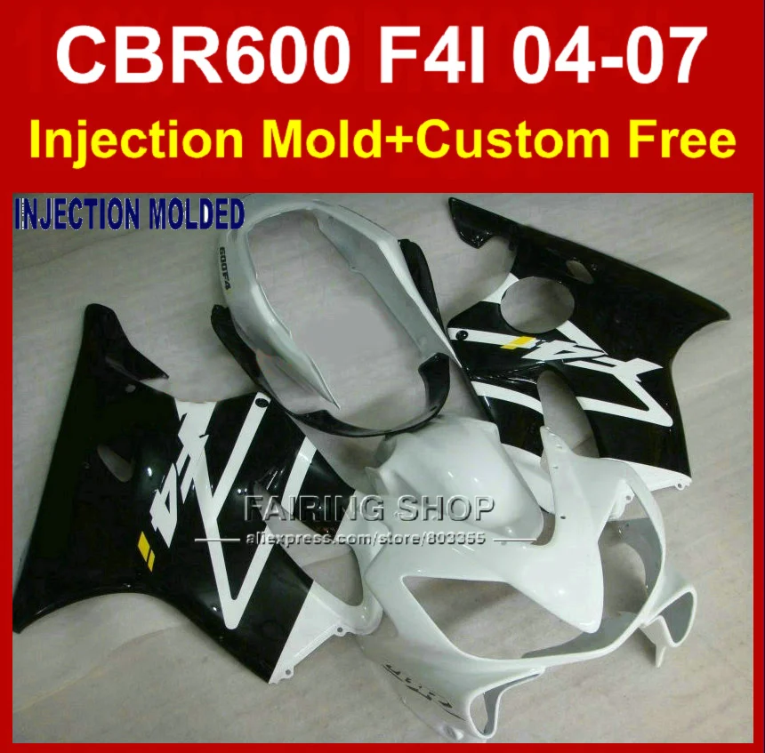 Новый Белый Черный комплект обтекателей для HONDA CBR600F4I 2004 2005 2006 2007 cbr600 f4i CBR600 04 07|fairing
