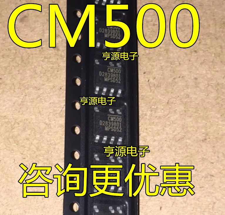 

10pcs/lote CM500 CM500DN-LF-Z