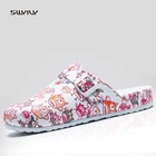 SWYIVYженские тапочки с граффити; Тапочки для операционной комнаты; Новинка 2018 года; EVA; Женские модные пляжные шлепанцы; Обувь