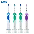 Электрическая зубная щетка Oral B Vitality , перезаряжаемая зубная щетка OralB, 3d-белая сменная 2 минуты , таймер, точная Чистка