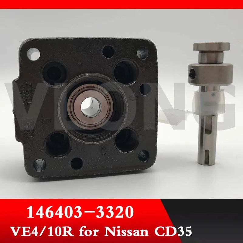 Головка ротора дизельного насоса 146403 3320 VE4/10R для Nissan CD35|Топливные насосы| |