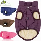 Зима Одежда для собак пальто, ветрозащитная одежда для собак, теплая одежда для маленьких домашних животных, Рождество пальто, куртки для собак, чихуахуа, бульдог