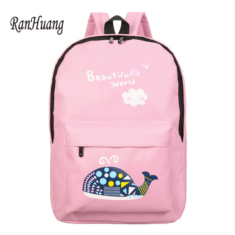 Новинка 2017 элегантный дизайн женский рюкзак с мультяшным принтом повседневный