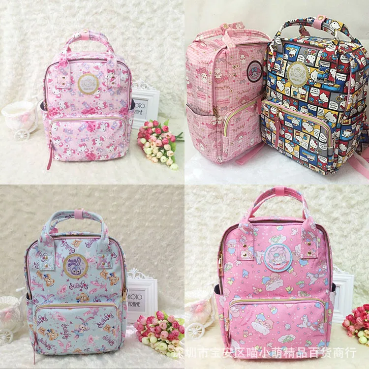 Новинка Kawaii Рюкзаки женский рюкзак из искусственной кожи с мультяшным рисунком