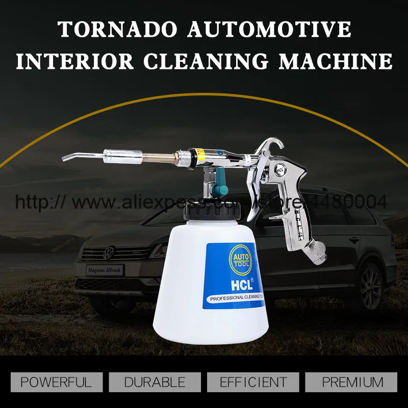 Черный/preto подшипник tornador пена для чистки оружия, автомобильная мойка высокого давления вращающийся пистолет для монтажной пены, Автомобильный интерьер, машина для уборки