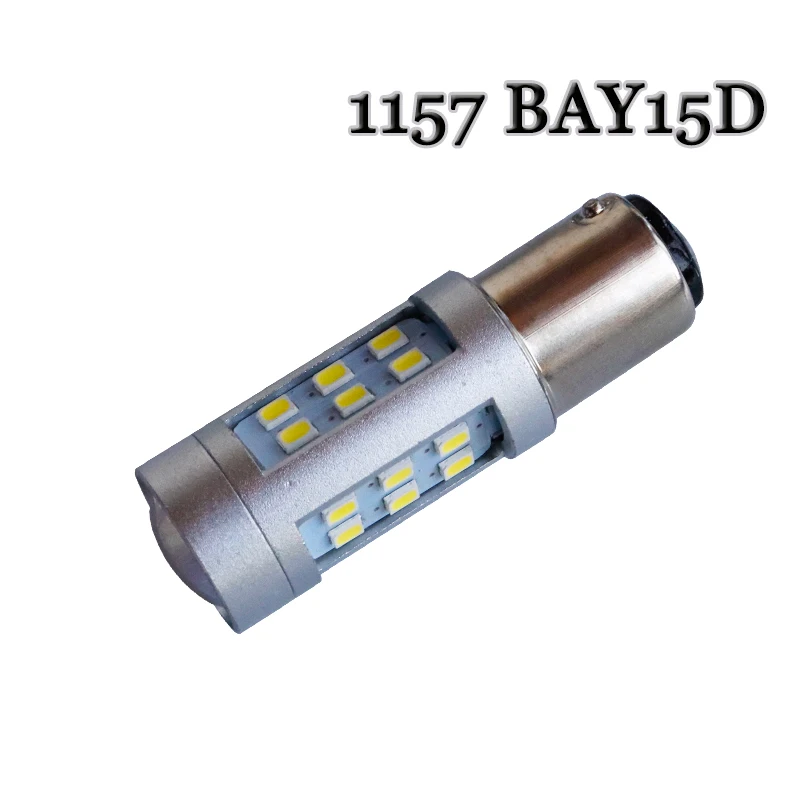 2 шт. автомобисветодиодный светодиодные лампы S25 1157 BAY15D P21/5W 1156 BA15S 21 SMD 2835|car light|light