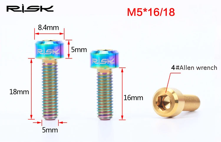 RISK 6 шт. M5 * 16 мм титановые болты для выноса руля велосипеда MTB велосипедный