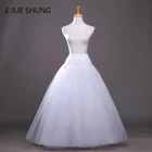 Бесплатная доставка, трапециевидный подъюбник E JUE SHUNG для свадьбы, Высококачественная Тюлевая Нижняя юбка, кринолин