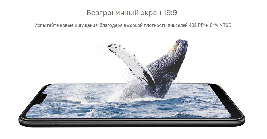 Глобальная версия Xiaomi Mi A2 Lite 4 Гб 64 Гб 5,8" 19:9 экран 4000 мАч Восьмиядерный процессор Snapdragon 625 12 Мп+ 5 Мп Android One мобильный телефон