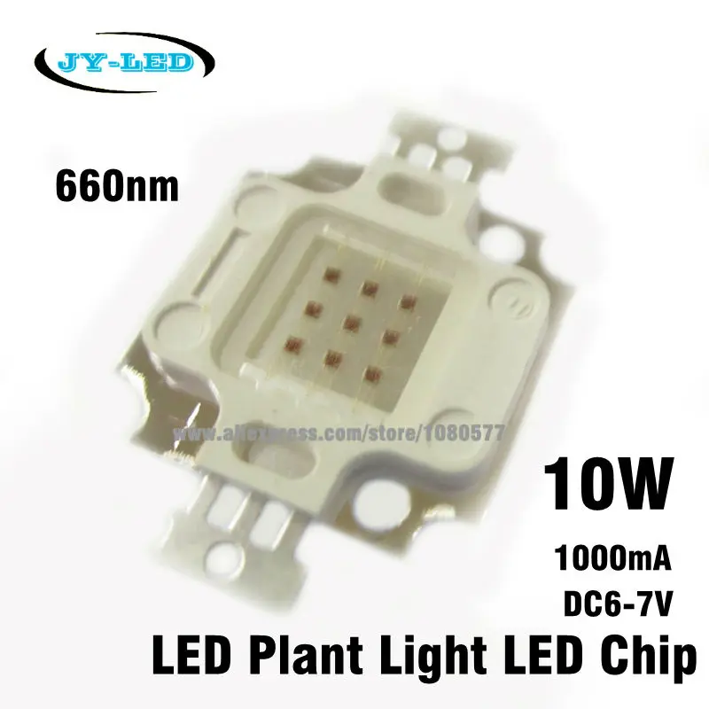 10pcs 10W 660nm 30mil LED Plant Light Chip, 3 series 3 parallel 1000mA DC6-7V Light Source For Plant Grow Faster and Batter