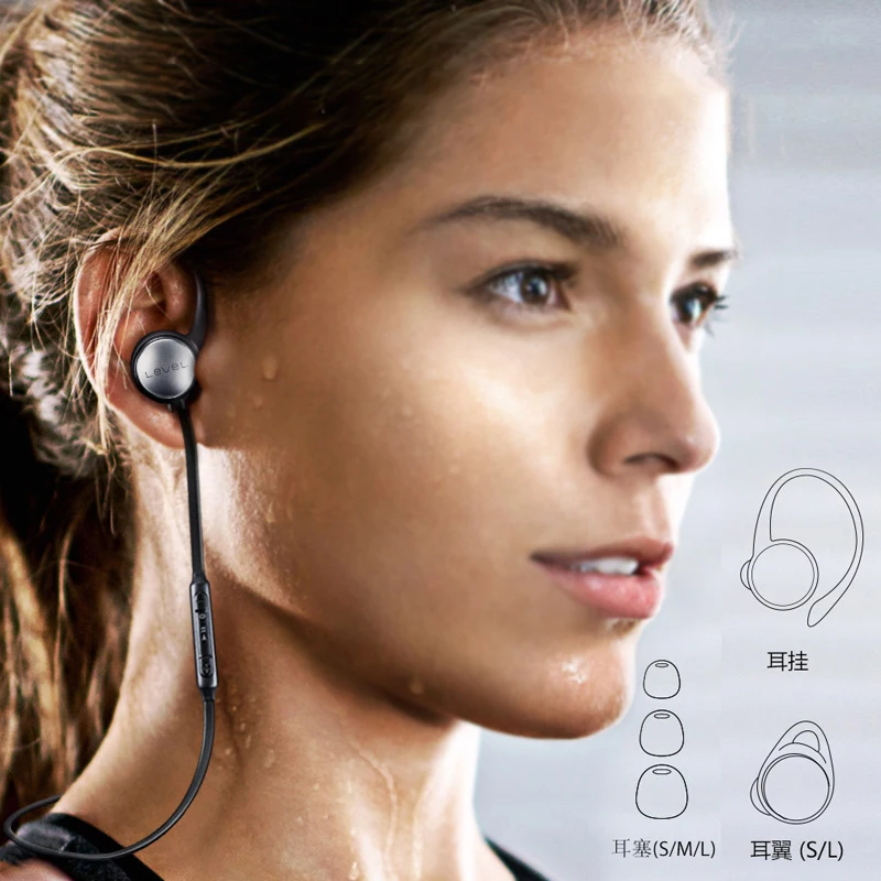 

Samsung Original Level Active Mobile Phone In-Ear Earphone In a Wheat S8/7+ Wire with Active Noise Reduction Official Authentic