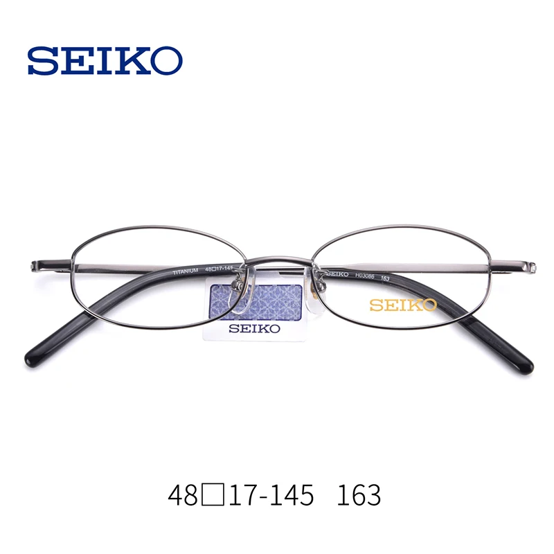 Оправа для очков Мужская титановая близорукости H03086|Мужские очки кадры| |