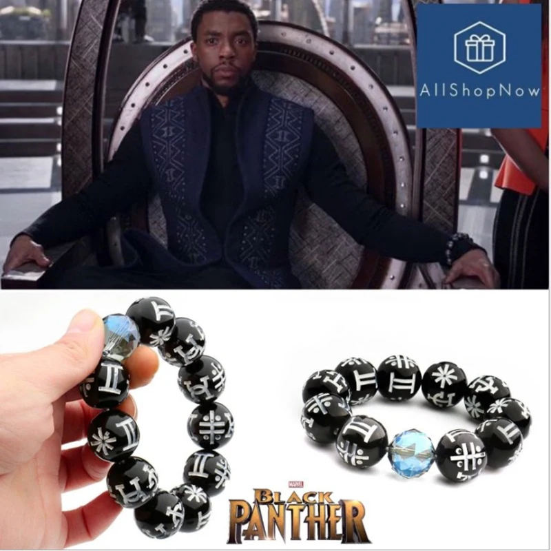 Черная пантера Kimoyo браслет Cospaly Marvel унисекс черная Черные бусы Подарочная