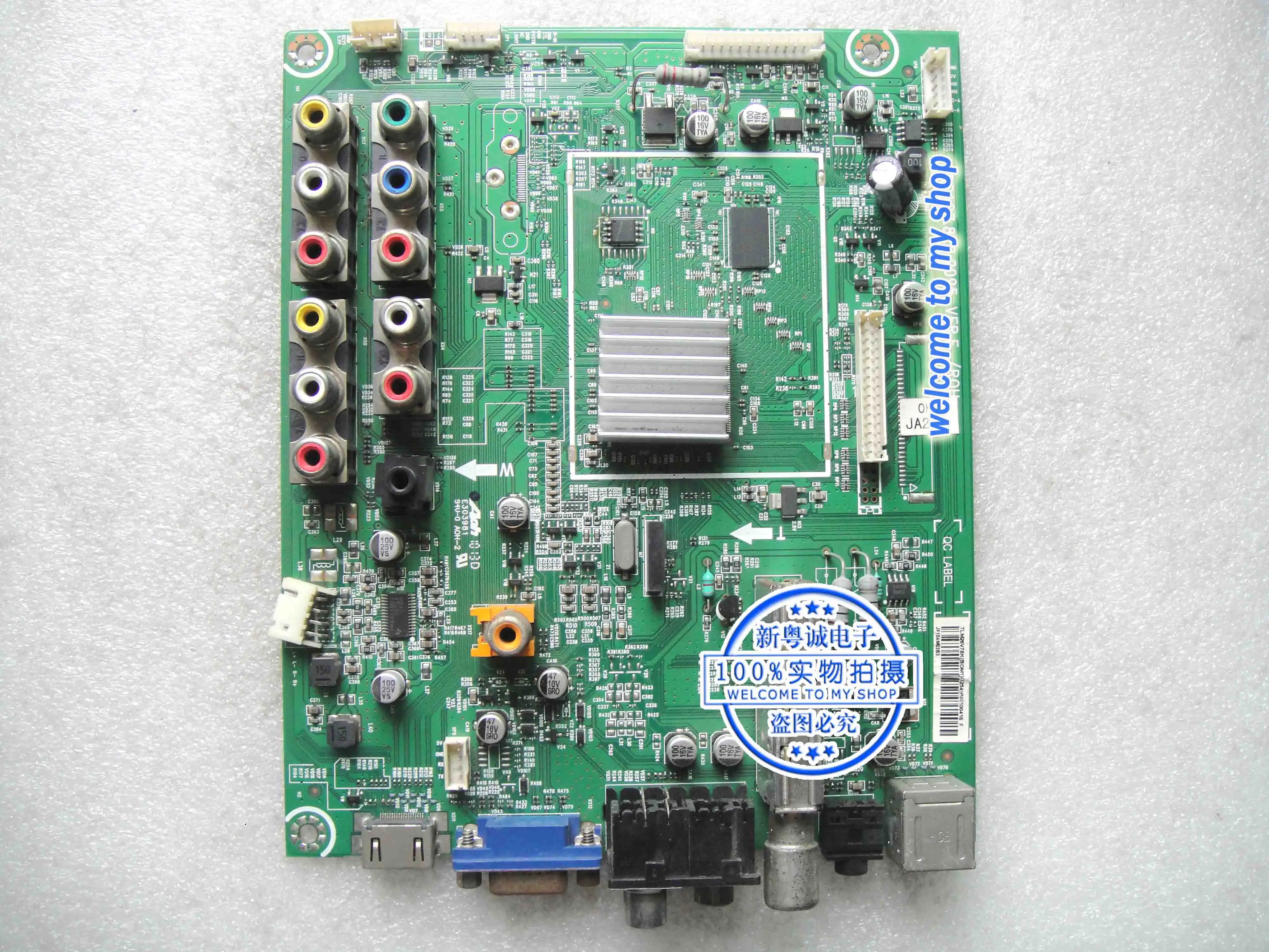 

TLM26V78K (BOM3) 151559 материнская плата RSAG7.820.2095 экран LTA260AP04