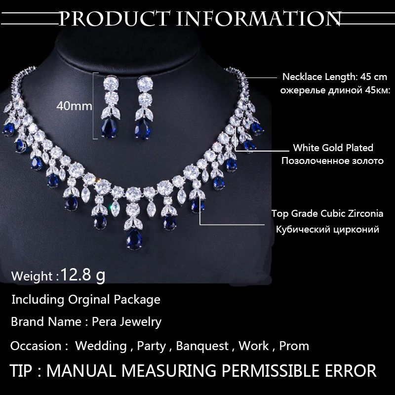 Роскошные серьги-подвески с фианитами Pera ожерелье тяжелый комплект ювелирных
