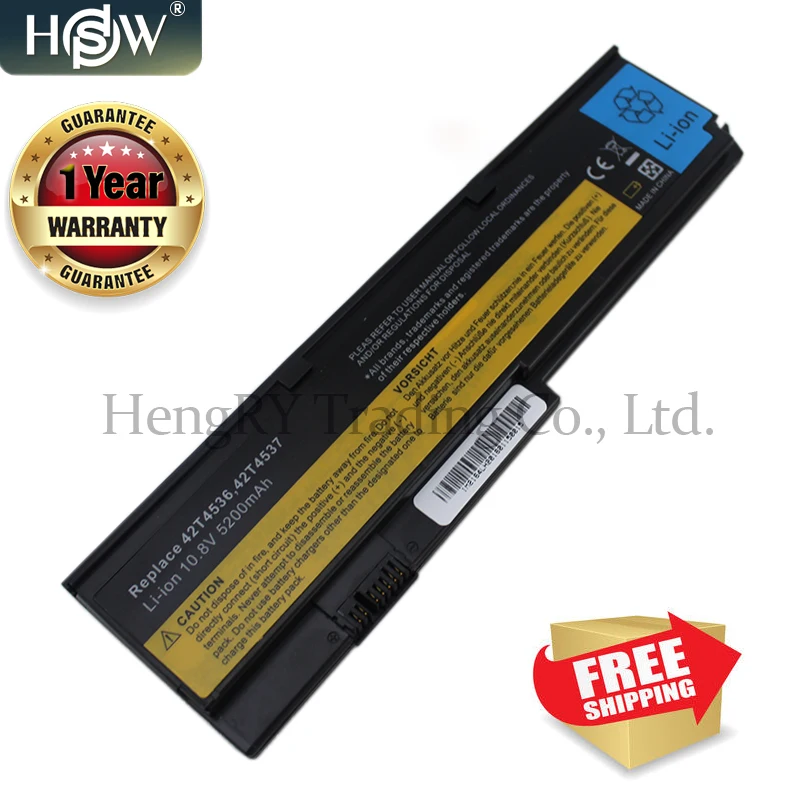 HSW 6 ячеек Аккумулятор для ноутбука lenovo ThinkPad X200 X200s X201 серии 42T4834 42T4535 42t4543 42T4650 42T4534 43R9253