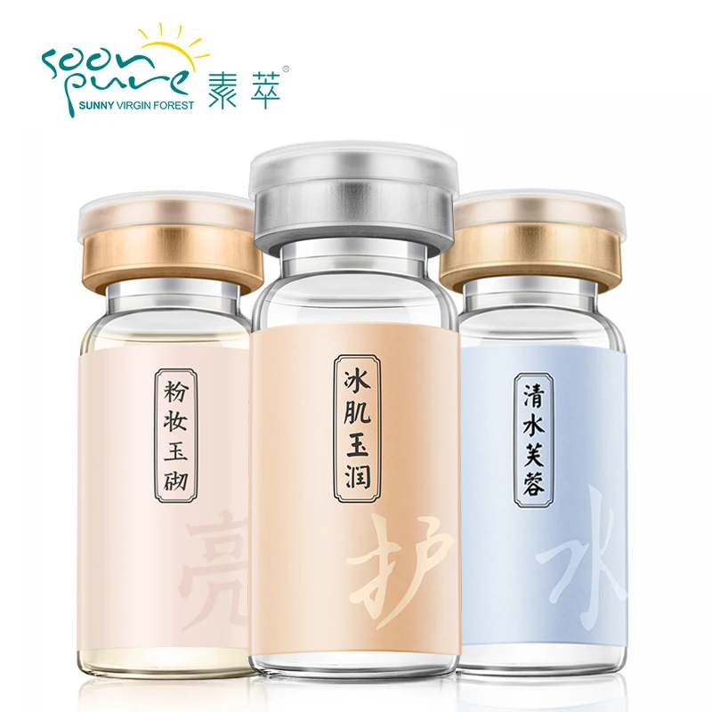 Крем для макияжа soonpure 2 шт Snail Repair Essence увлажненитель с гиалуроновой кислотой VC