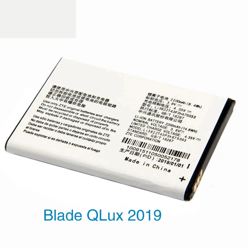 Оригинальный аккумулятор для телефона Li3822T43P3h675053 ZTE Blade QLux Q Lux A430 3g 4g Beeline Pro 2200