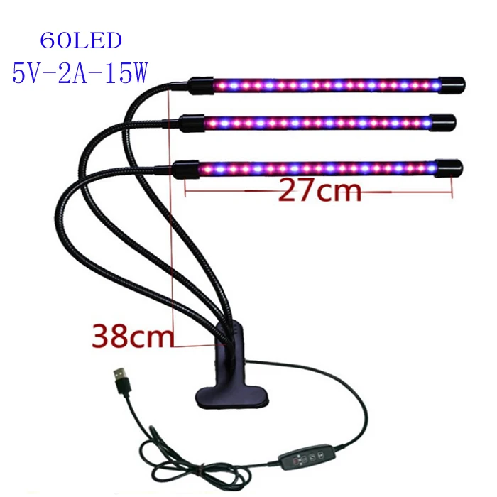 5V 15W three head Светодиодный светильник для выращивания растений 10 Вт 15 Вт USB лампа с двумя тремя головками для выращивания растений в помещении, теплица для выращивания растений, светильник для выращивания растений с контроллером - Испускаемый цвет: 5V 15W three head
