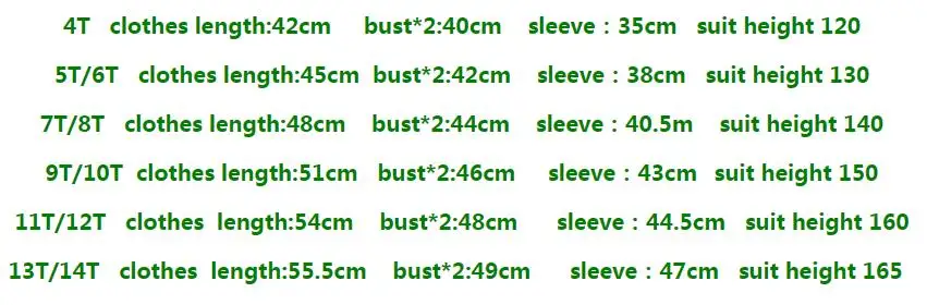 Новинка 2019 года сезон осень зима свитер с высоким воротником для подростков