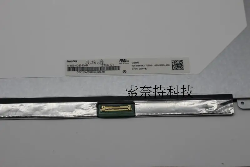 SANITER подходит для Lenovo 500s 700-15 E560 ЖК-экран с ЖК-экраном возможностью установки на и в