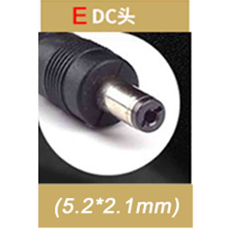 DC Plug E Е-байка 36В 2A Lifepo4 Батарея Зарядное устройство для электротранспортного средства Электроинструмент робот Электрический автомобиль 36V Батарея - Цвет: DC Plug E