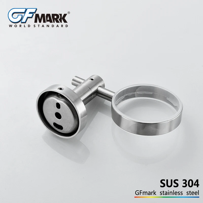 Держатель стакана GFmark SUS304 из нержавеющей стали аксессуары для ванной комнаты