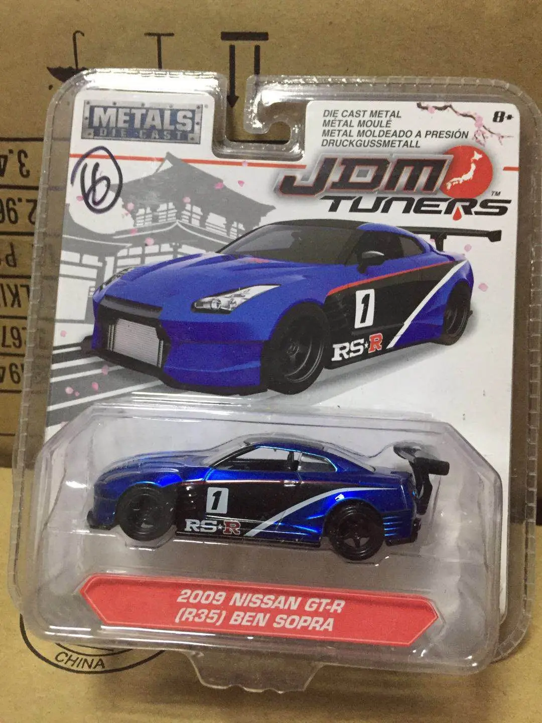Игрушечный автомобиль Ja da 1:64 2009 Niss an GT R R35 JDM Tuners игрушечный из сплава игрушки для