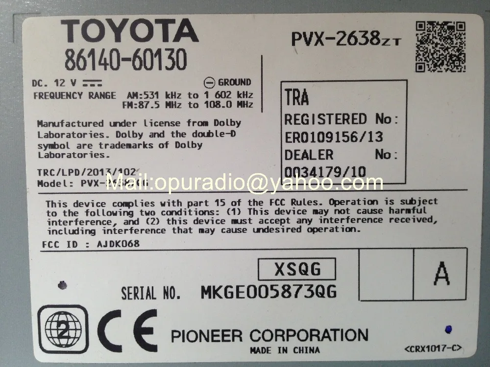 TOYOTtA 86140-60130 Pioner DVD PVX-2638 головное устройство для Toyota Prado MP3 AUX Bluetooth автомобильное