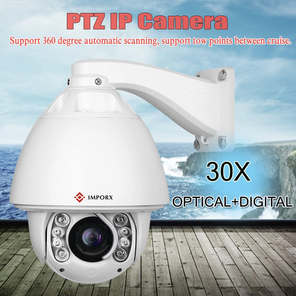 Автоматическое отслеживание PTZ скорость купольная ip-камера Открытый 1080 P HD 20X 30X