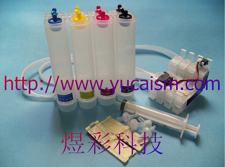 

Empty CISS for EPSON ME320 ME330 ME350 printer printer parts