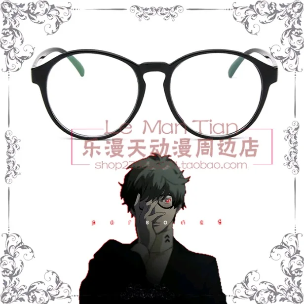 Очки кинжал для косплея аниме Persona 5 аксессуары Акира Курусу Хэллоуин высокое