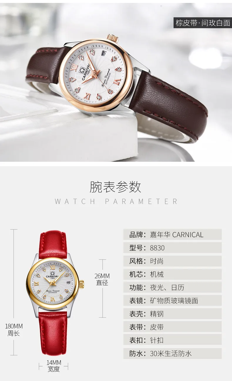 Relogios whatch kol saati женские часы брендовые Роскошные модные женские часы hombre uhr montre Браслет femme marque de Lux